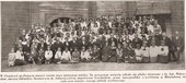 Otwarcie Gimnazjum Żeńskiego w Chojnicach. 1930 r.