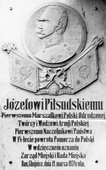 Tablica ku czci J. Piłsudskiego wmurowana w ratuszu w 14 rocznicę powrotu Chojnic do Polski.